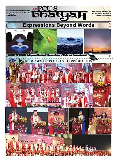 Bhashyam Volume I Issue XI cover