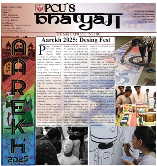 Bhashyam Volume I Issue II cover