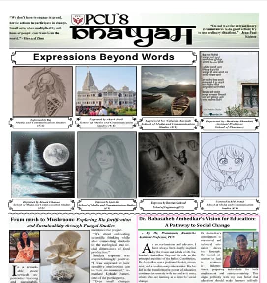 Bhashyam Volume I Issue III cover