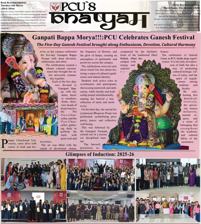 Bhashyam Volume I Issue VII cover