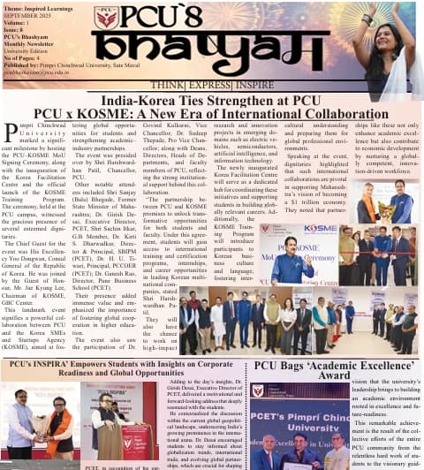 Bhashyam Volume I Issue VIII cover