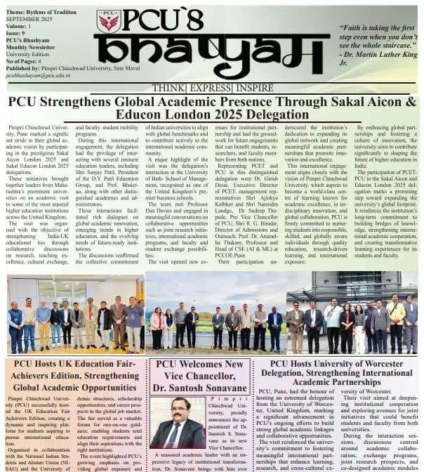 Bhashyam Volume I Issue IX cover