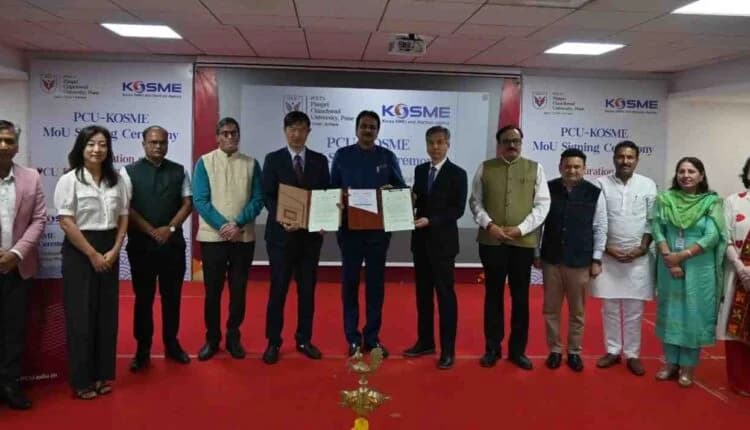 PCU MoU signing ceremony