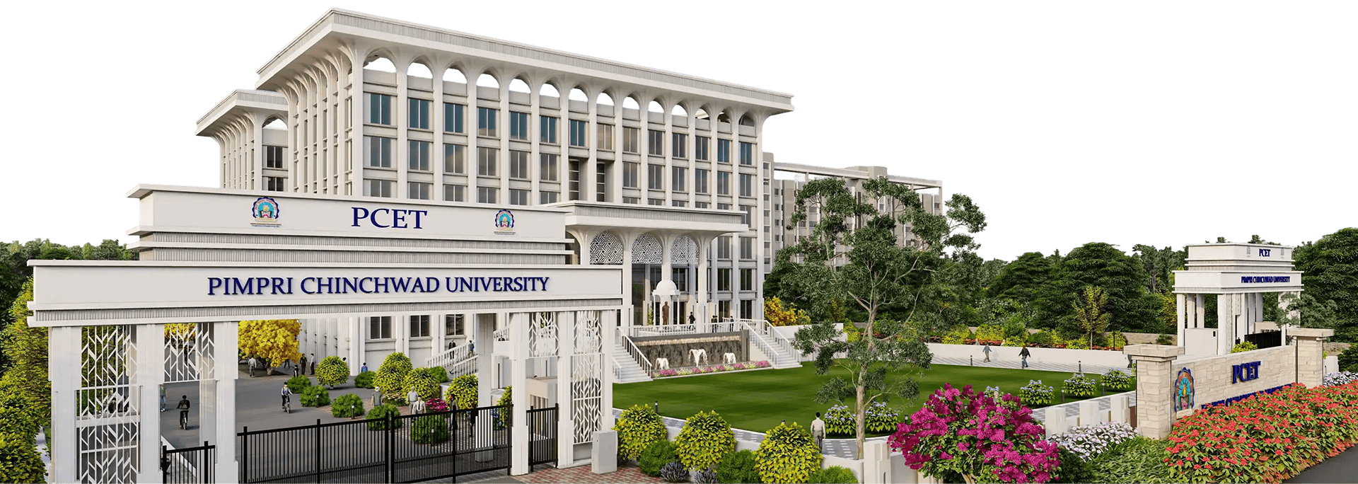 Pimpri Chinchwad University campus entrance