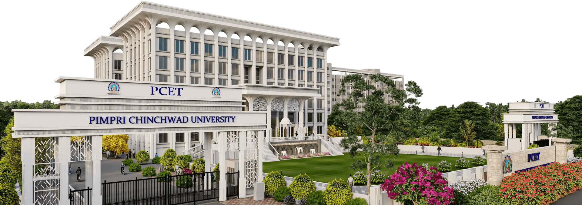 Pimpri Chinchwad University campus entrance