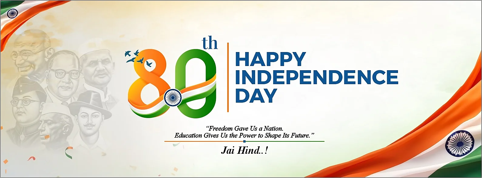 Independance Day