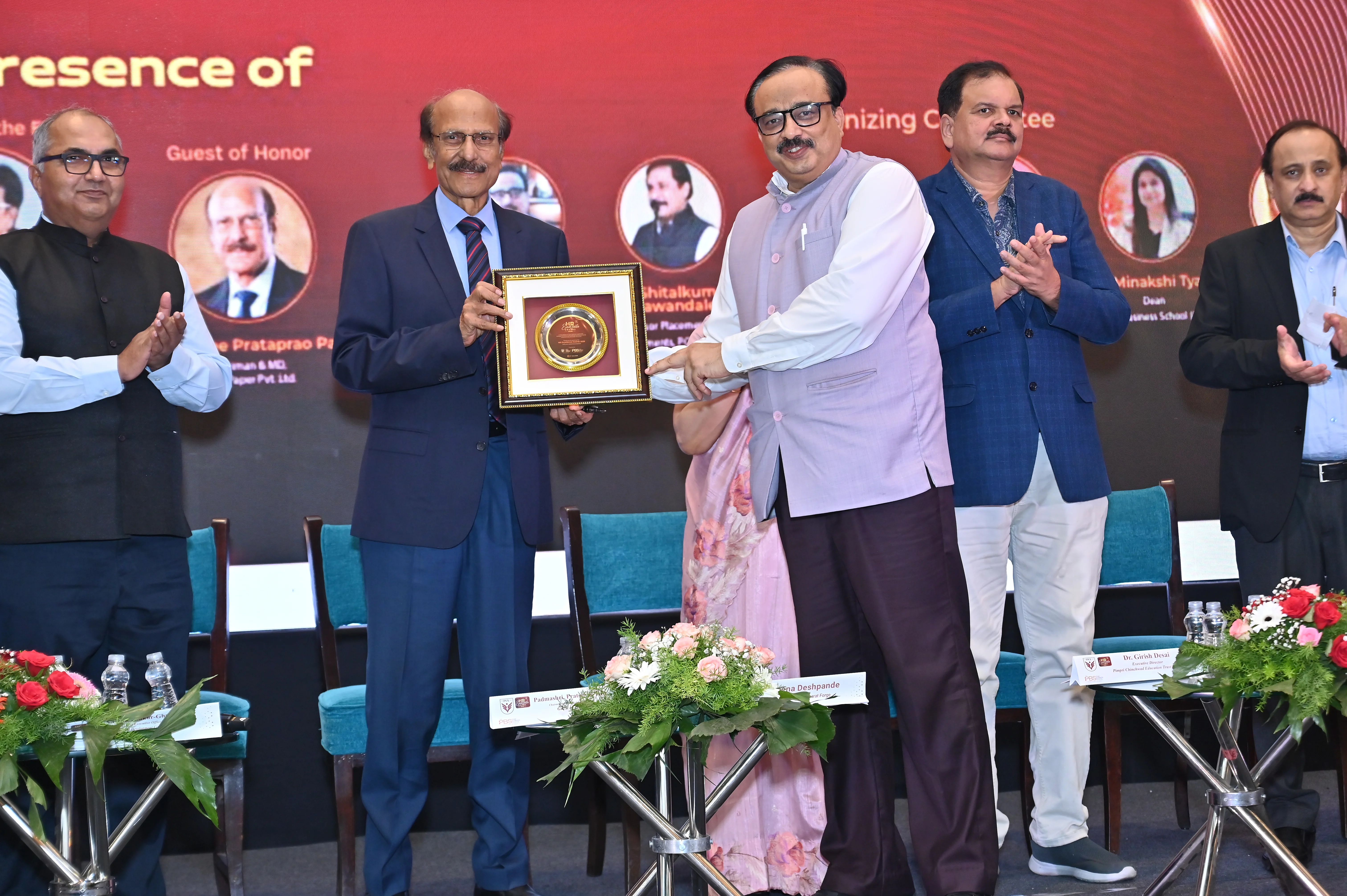 PCET's PCU and Pune Business School Host HR Excellence Awards 2026, Celebrating Leadership, Innovation and the Future of Work gallery image 1