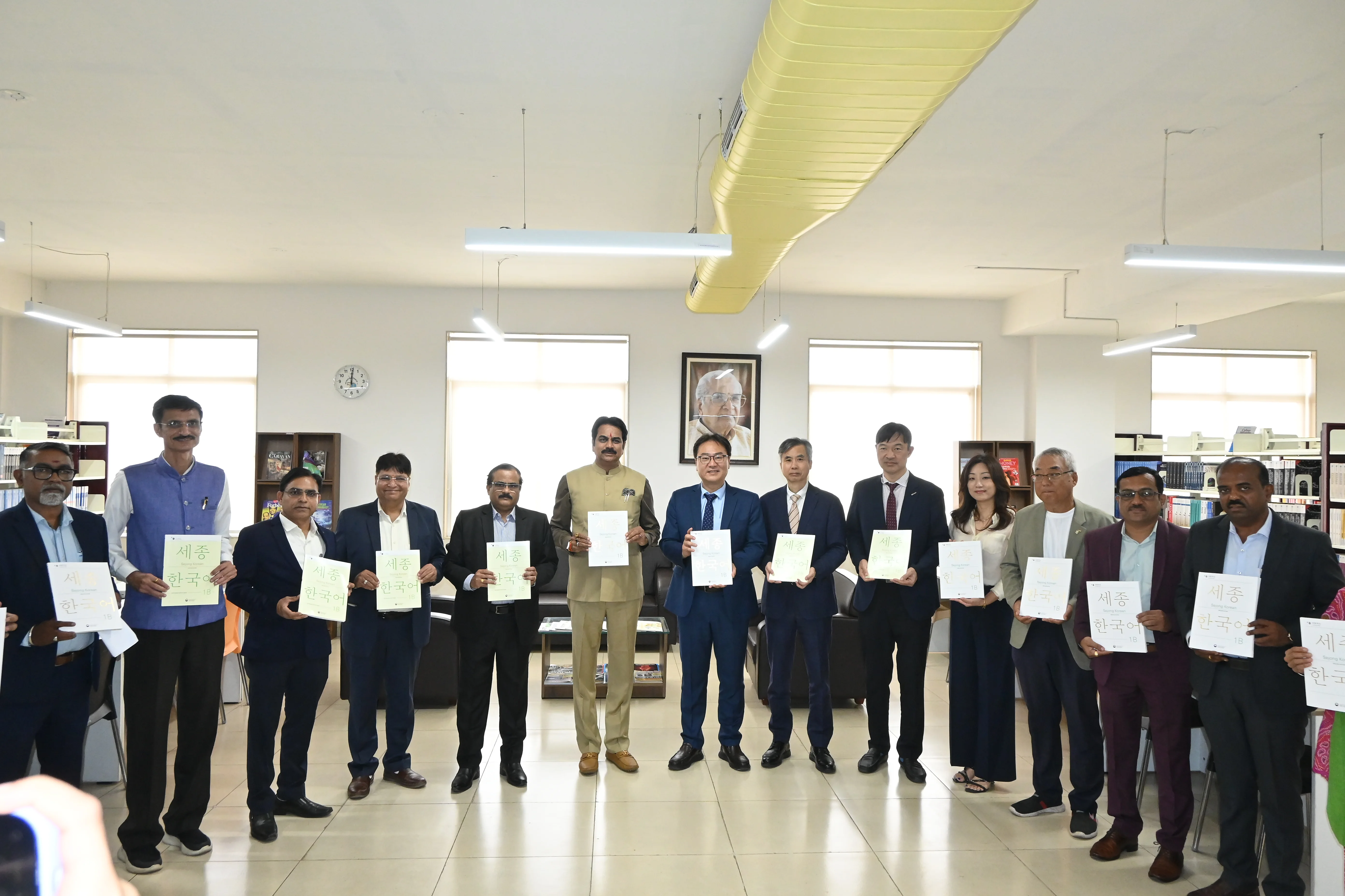 PCU and KOSME Inaugurate Pune Base Camp to Strengthen India&ndash;Korea Innovation and Industry Collaboration gallery image 2