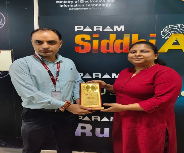 Industrial Visit to National PARAM Supercomputing Facility, C-DAC, Pune gallery image 1