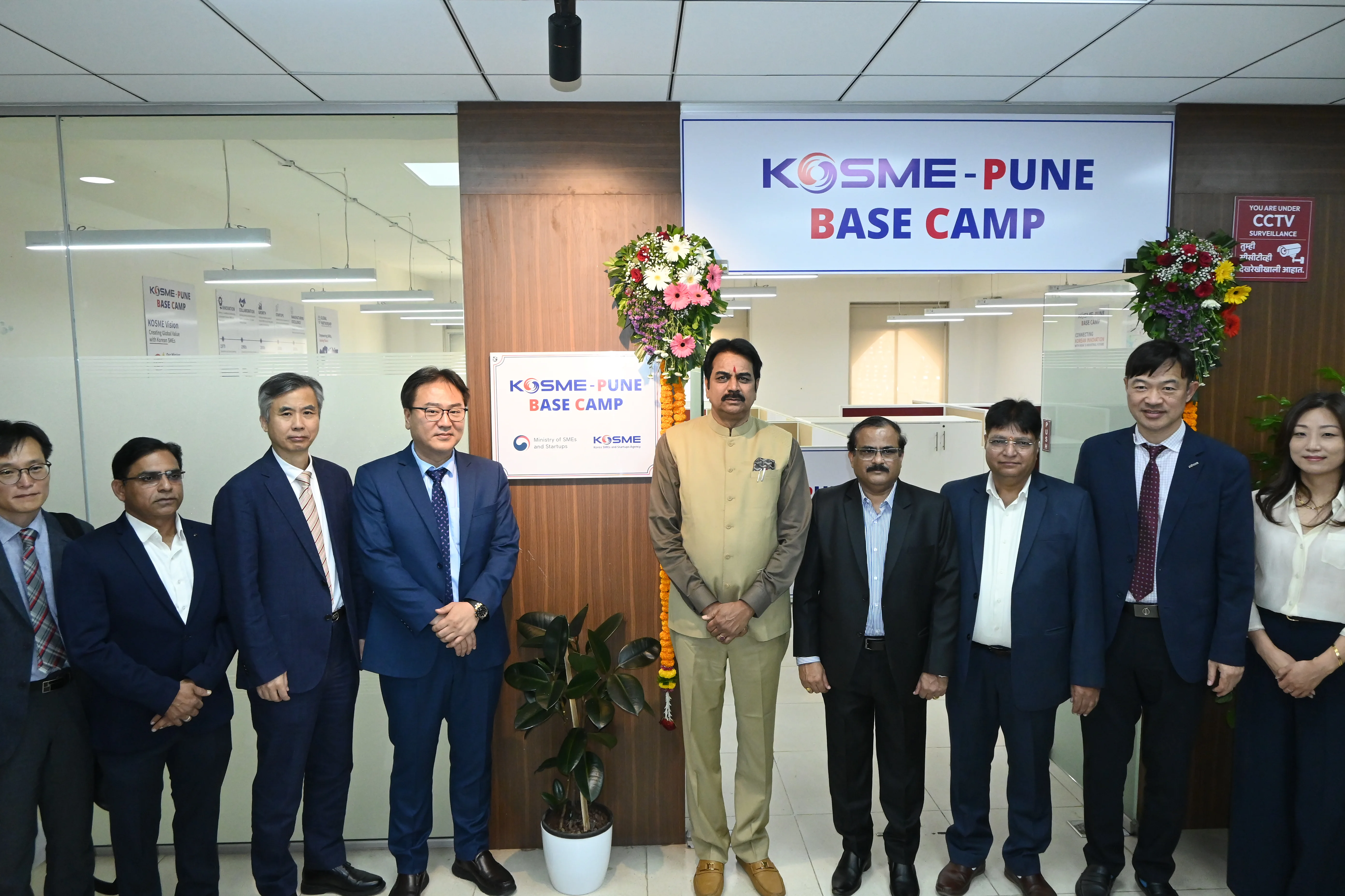 PCU and KOSME Inaugurate Pune Base Camp to Strengthen India&ndash;Korea Innovation and Industry Collaboration
