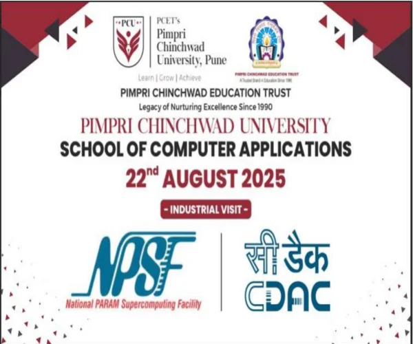 Industrial Visit to National PARAM Supercomputing Facility, C-DAC, Pune