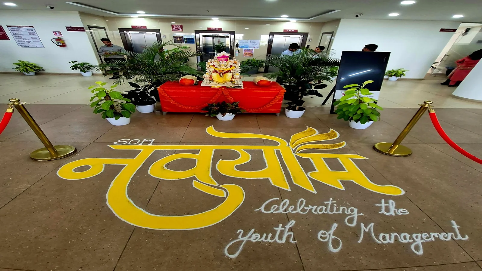 Navyom 2026 – The First Management Fest at Pimpri Chinchwad University